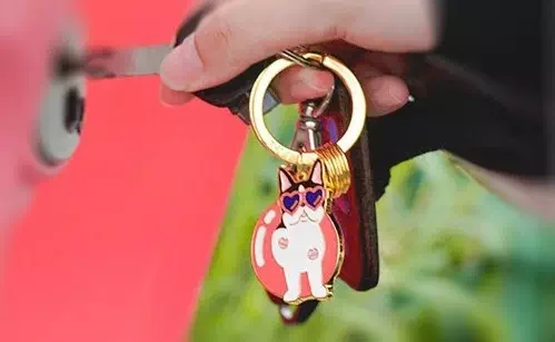 Keychain