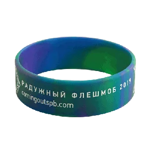 Colorful swirled wristbands Colorful swirled wristbands