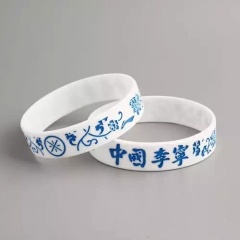 Blue-and-White Porcelain Wristbands