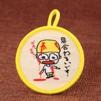 Button Loop