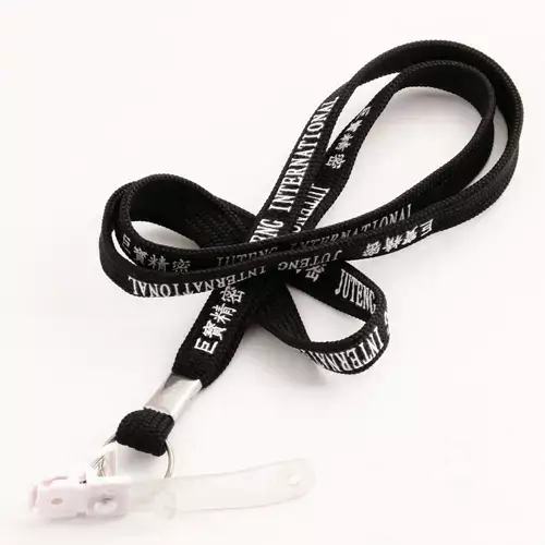 Jubao Treasure Precision Company Lanyards