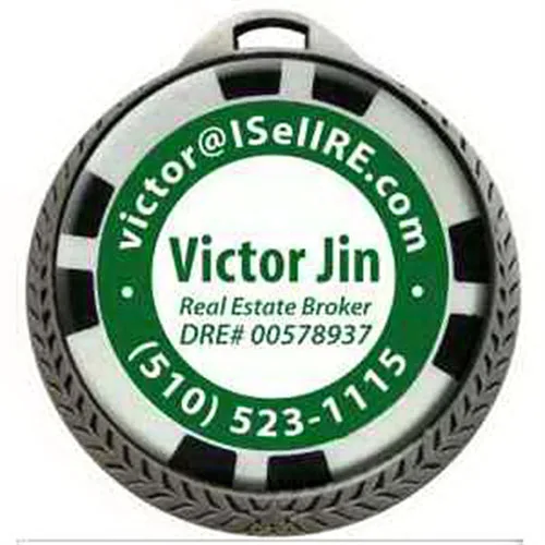 Antique Insert Medal (IM-013)