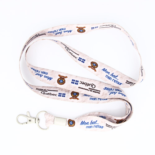 Surete Du Quebec Cool Lanyards 