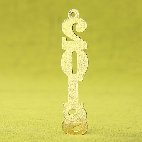 2018 Gold Medal