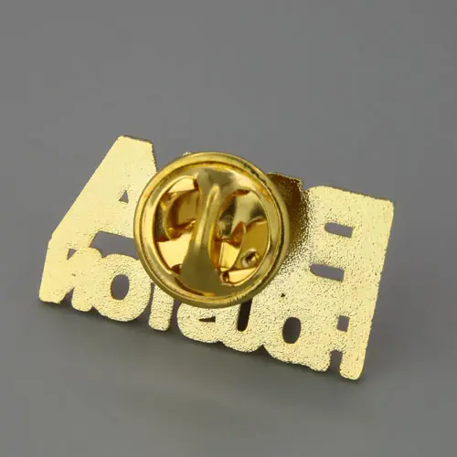 BMA Houston Custom Enamel Pins