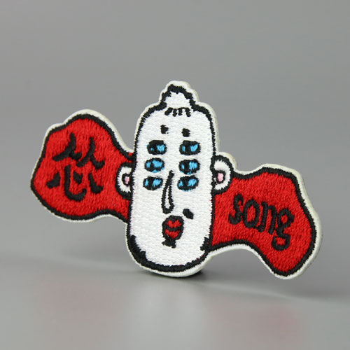 Song Funny Patches