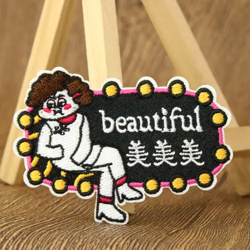 Beautiful Custom Patch Maker