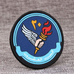 Fire Custom Patches Online