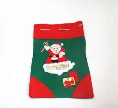 As a gift on Christmas Days As a gift on Christmas Days