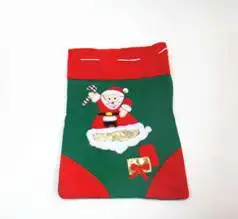 As a gift on Christmas Days