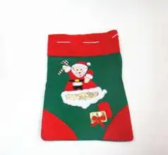 As a gift on Christmas Days As a gift on Christmas Days