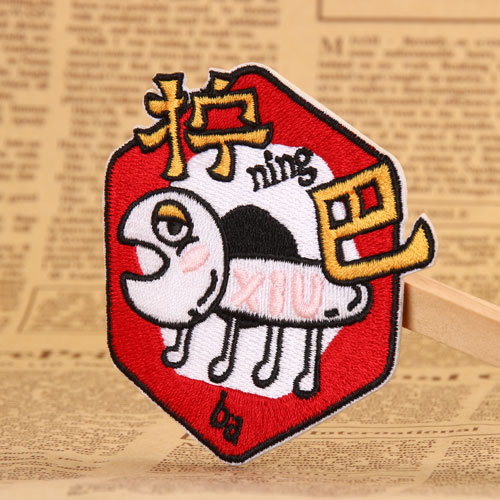 Ning Ba Custom Patches