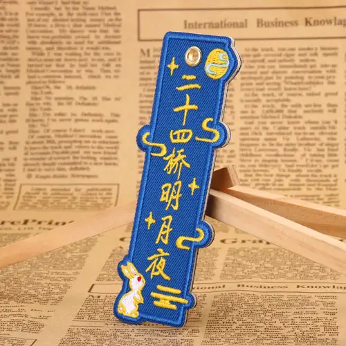 Bestickte Aufnäher mit alter Poesie