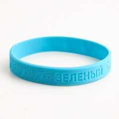 ZF simply wristbands