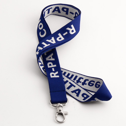 R-PATH Committee Lanyards 