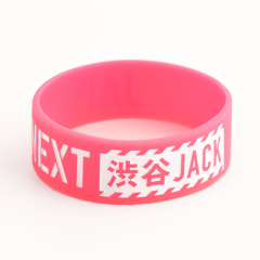 JAPAN’S NEXT Wristbands