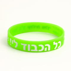 Green silicone Wristbands 