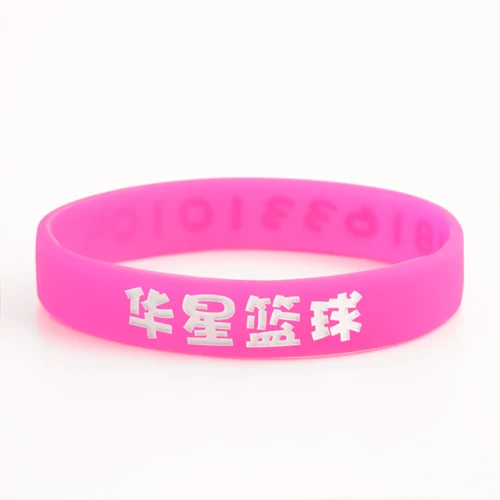 Hua Xing Football wristbands Hua Xing Football wristbands