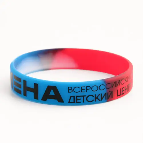 CMEHA Wristbands