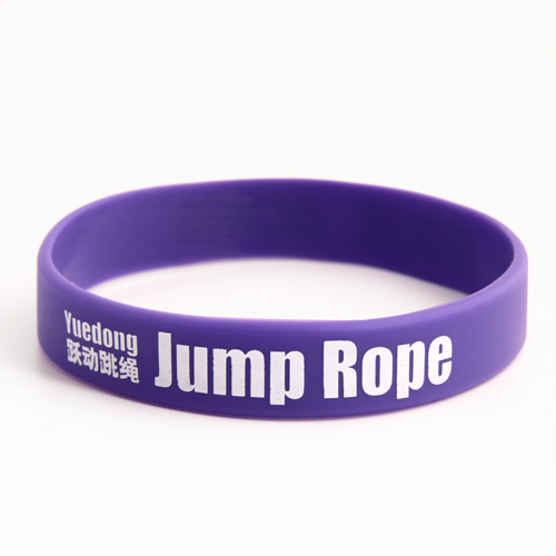 Yuedong Jump Rope wristbands