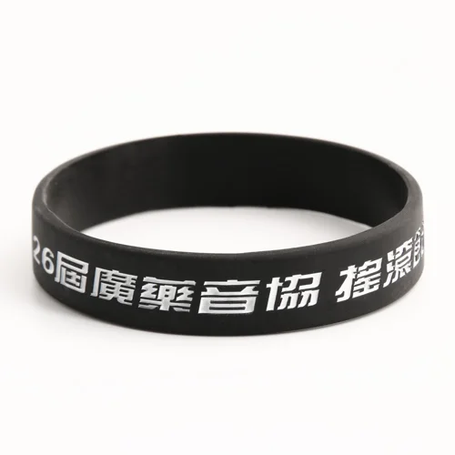 Rock festival wristbands