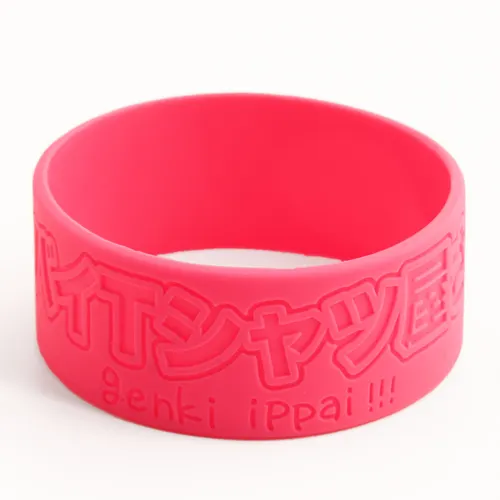 Genki Ippai Wristbands