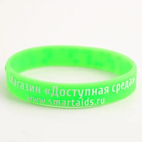Smart AIDS wristbands