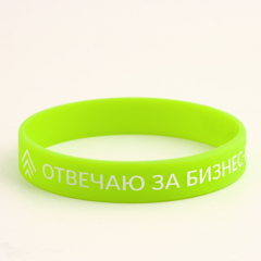 Green simply printed wristbands