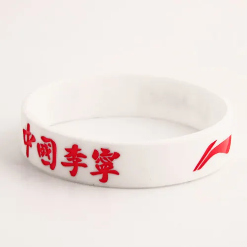 Li-Ning Wristbands Li-Ning Wristbands