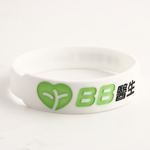 Doctor BB Wristbands