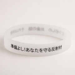 Translucent print wristbands