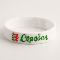 Coposah wristbands