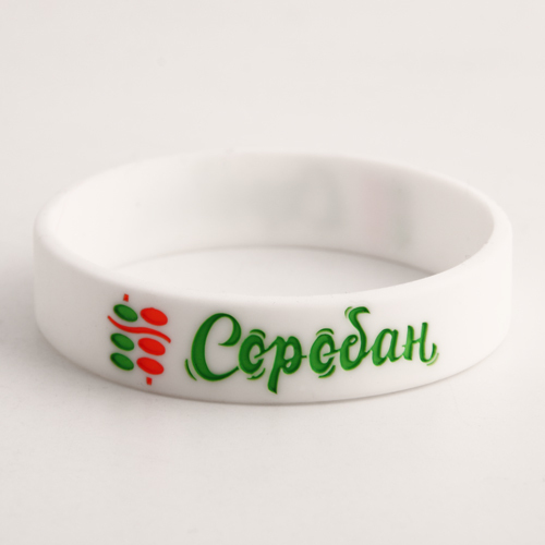 Coposah wristbands