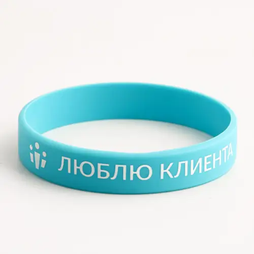 Simply blue printed wristbands
