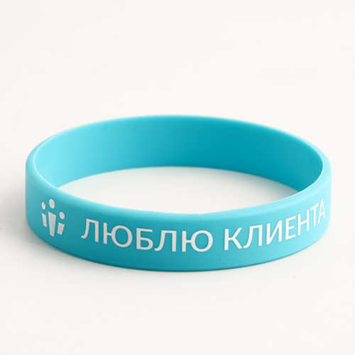Simply blue printed wristbands