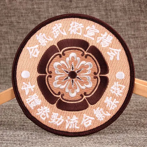 Chinese Martial Arts Custom Made Patches Chinese Martial Arts Custom Made Patches