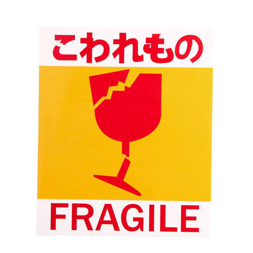 Fragile Custom Stickers