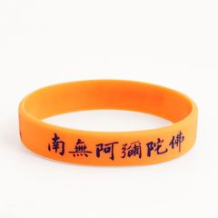 Buddhism Wristbands