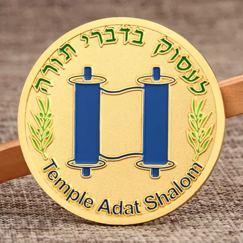 Temple Adat Shalom Challenge Coins