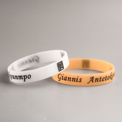 Giannis Antetokounmpo wristbands