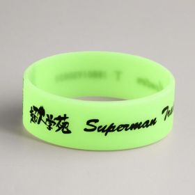 Superman Training Center Wristbands
