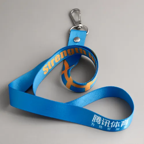Tencent Sports Blue Lanyards