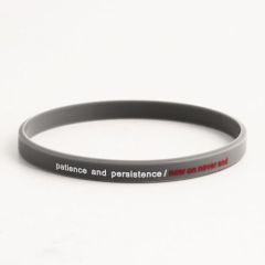 Patience and Persistence Wristbands