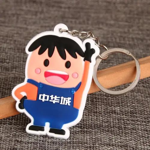 Restaurant PVC Keychain Restaurant PVC Keychain