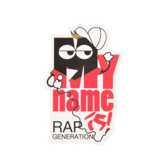 Rap Generation Custom Stickers