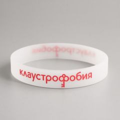 Translucent Custom Made Wristbands