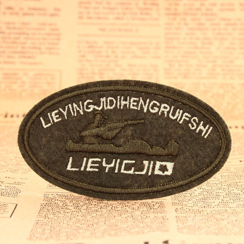 Lie YigJio Custom Iron On Patches