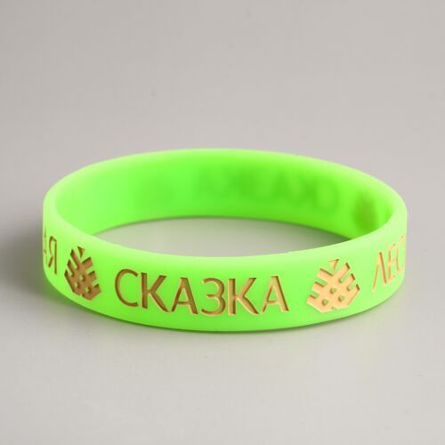 CKA3KA Cheap Custom Wristbands