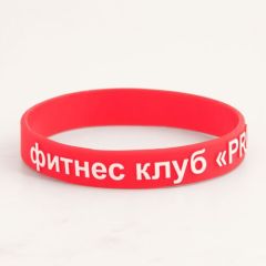 PRO-SPORT Simply Wristbands