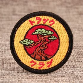 Old Tree Custom Embroidered Patches